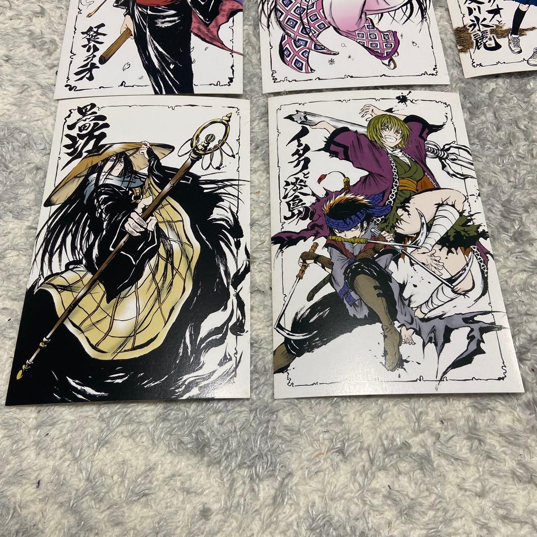 ぬらりひょんの孫　初回限定ポストカード　12枚　希少品