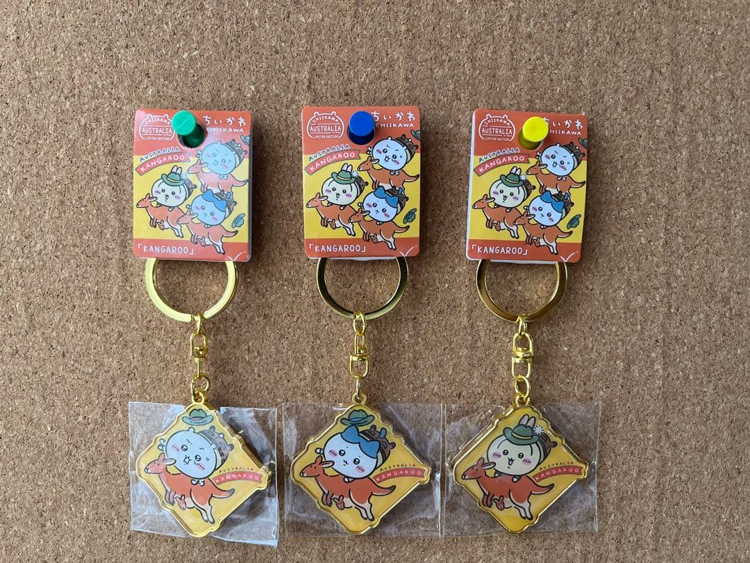 そ*ル様 【海外限定】ご当地ちいかわ オーストラリア限定 キーホルダー 全6個セ