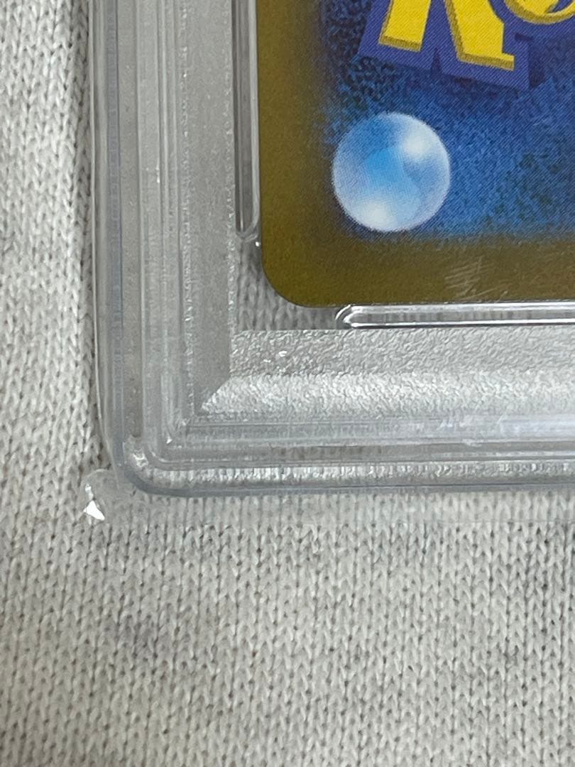 【美品】アルセウスVSTAR UR& ゼイユ SAR PSA10 セット