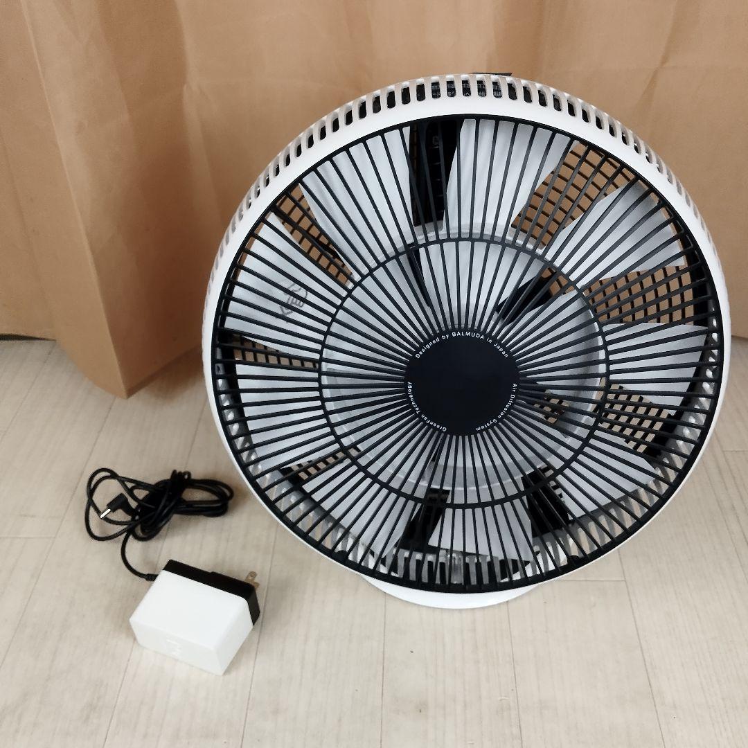 BALMUDA サーキュレーター EGF-3300-WK