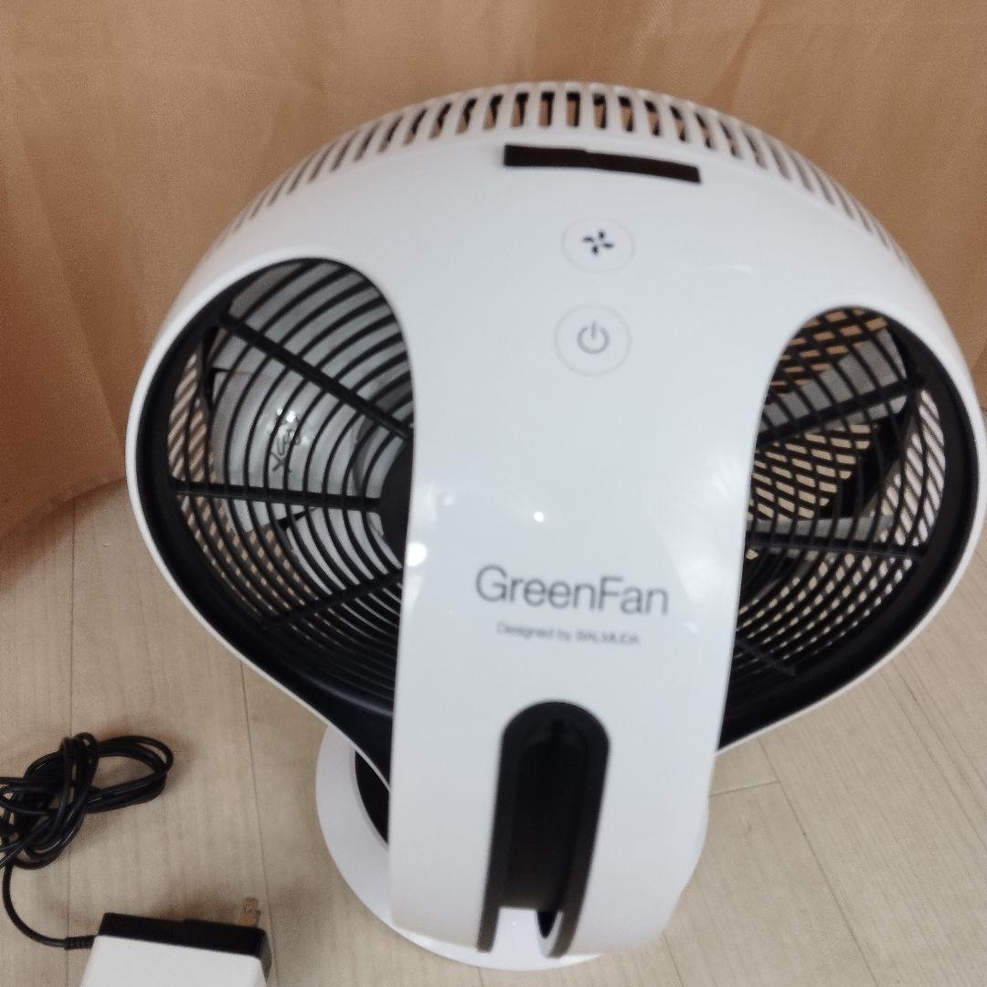 BALMUDA サーキュレーター EGF-3300-WK