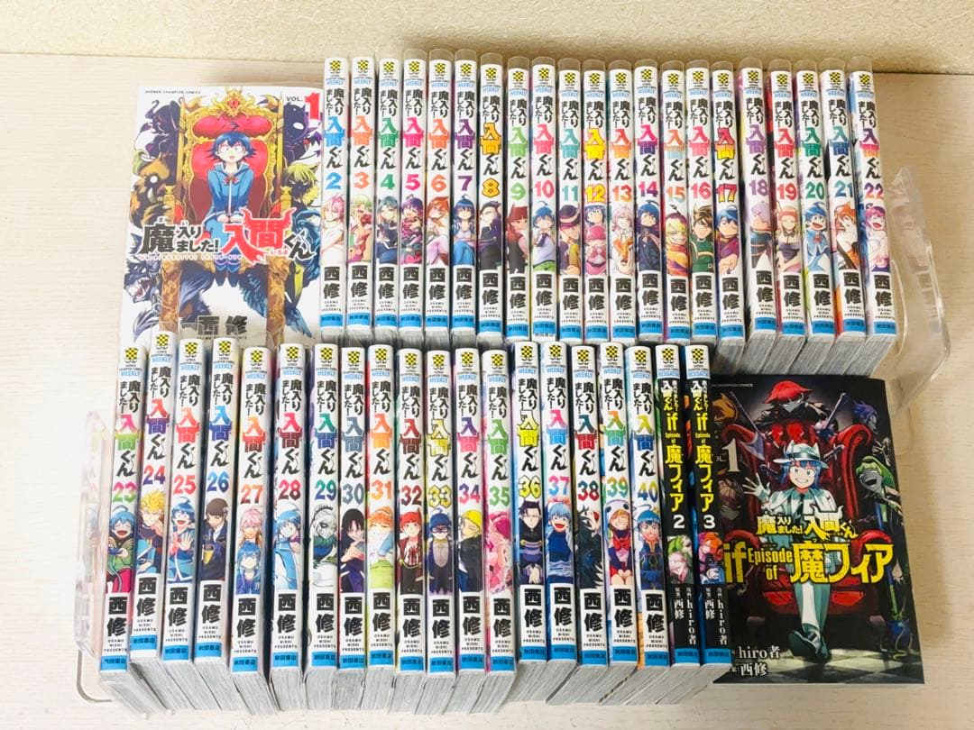 魔入りました！入間くん1〜40巻+episode of魔フィア1〜3巻セット