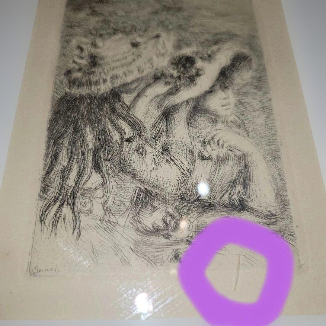 ピン飾りの帽子 ルノワール