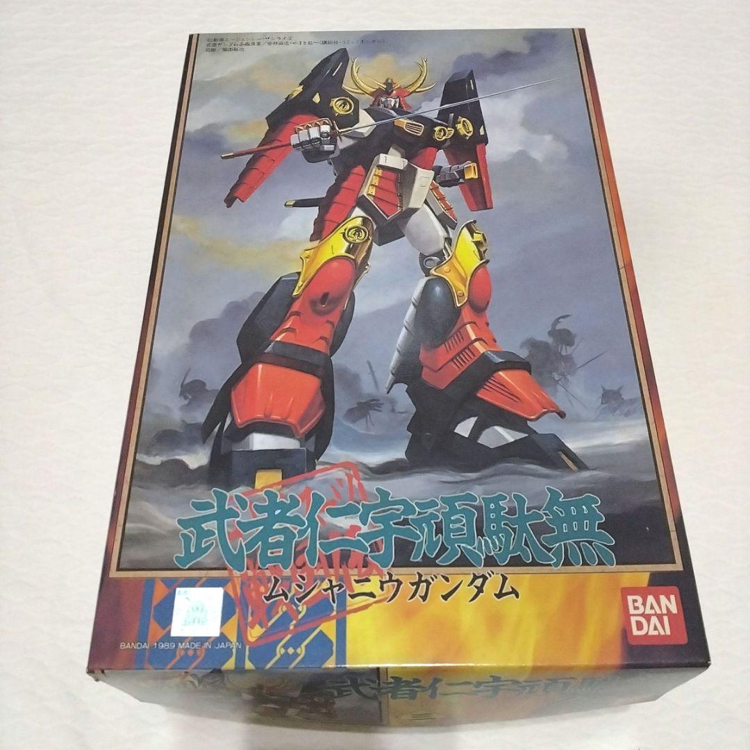 ガンプラ旧キット　1/144　まとめ売り　　未使用品　武者頑駄無