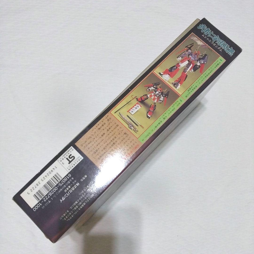 ガンプラ旧キット　1/144　まとめ売り　　未使用品　武者頑駄無