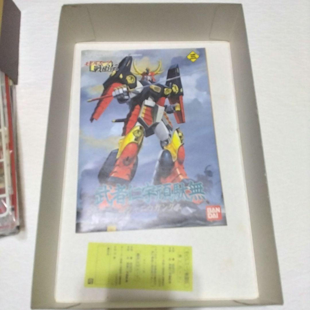 ガンプラ旧キット　1/144　まとめ売り　　未使用品　武者頑駄無