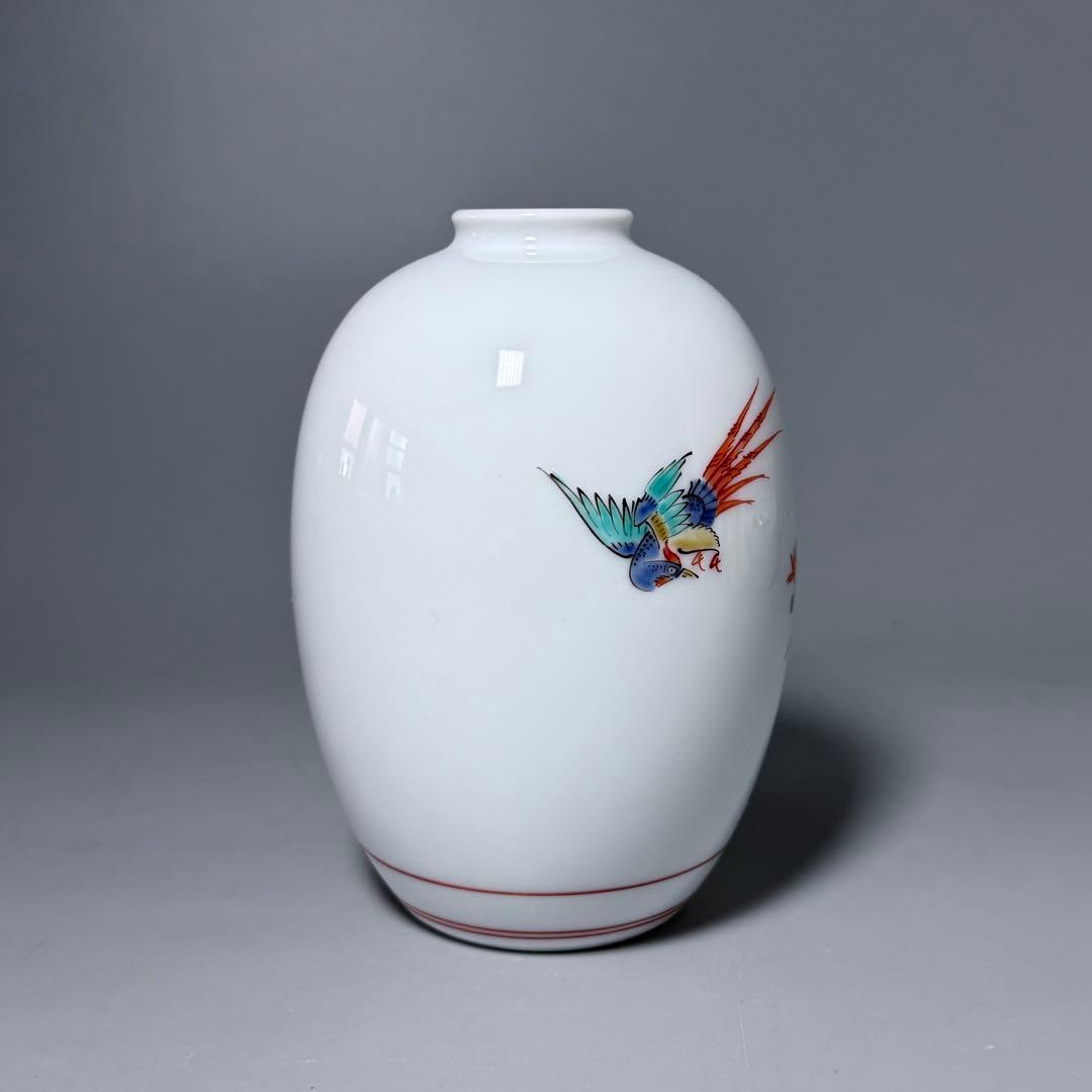 1953-63年　人間国宝　十三代　酒井田柿右衛門　錦　菊鳥文花瓶　12.5cm