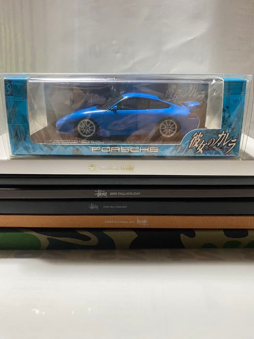 彼女のカレラ2台セット