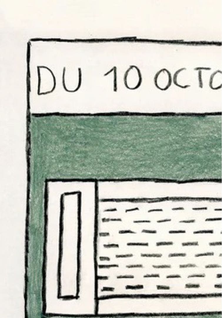 国内未入荷 ナタリー・デュ・パスキエ 2025 エキシビジョンポスター