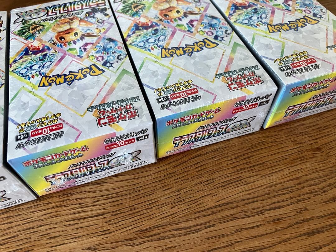 ポケモンカード　テラスタルフェスex　未開封シュリンク付き5BOX