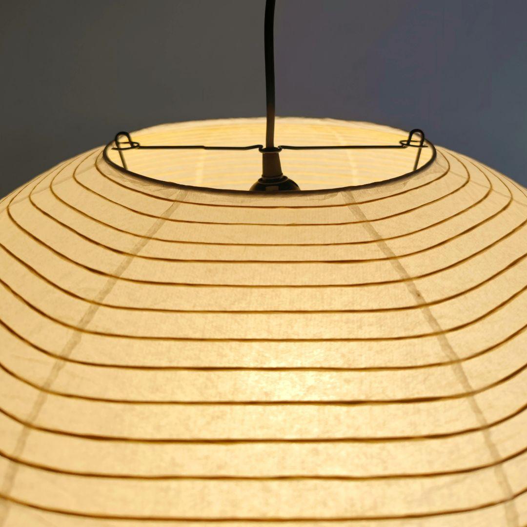 イサムノグチ　AKARI アカリ 26A　リプロダクト　迅速発送　動作保証