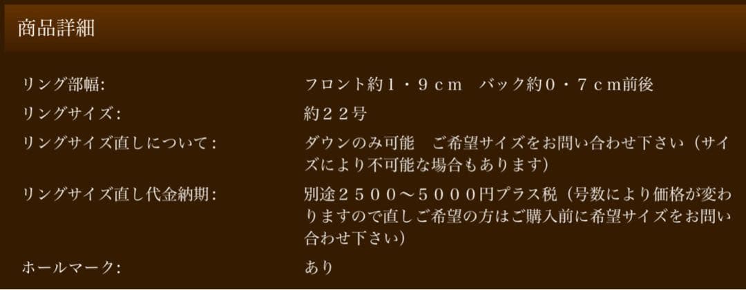 最終値下げ ハリソンジム ナバホ族 リング 指輪 22号 14kモデル
