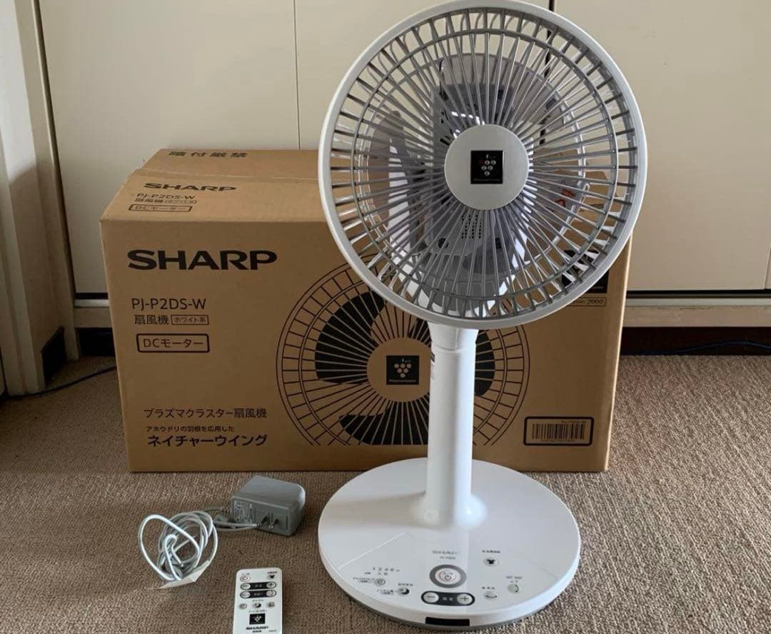 シャープ 扇風機 サーキュレーター プラズマクラスター PJ-P2DS-W