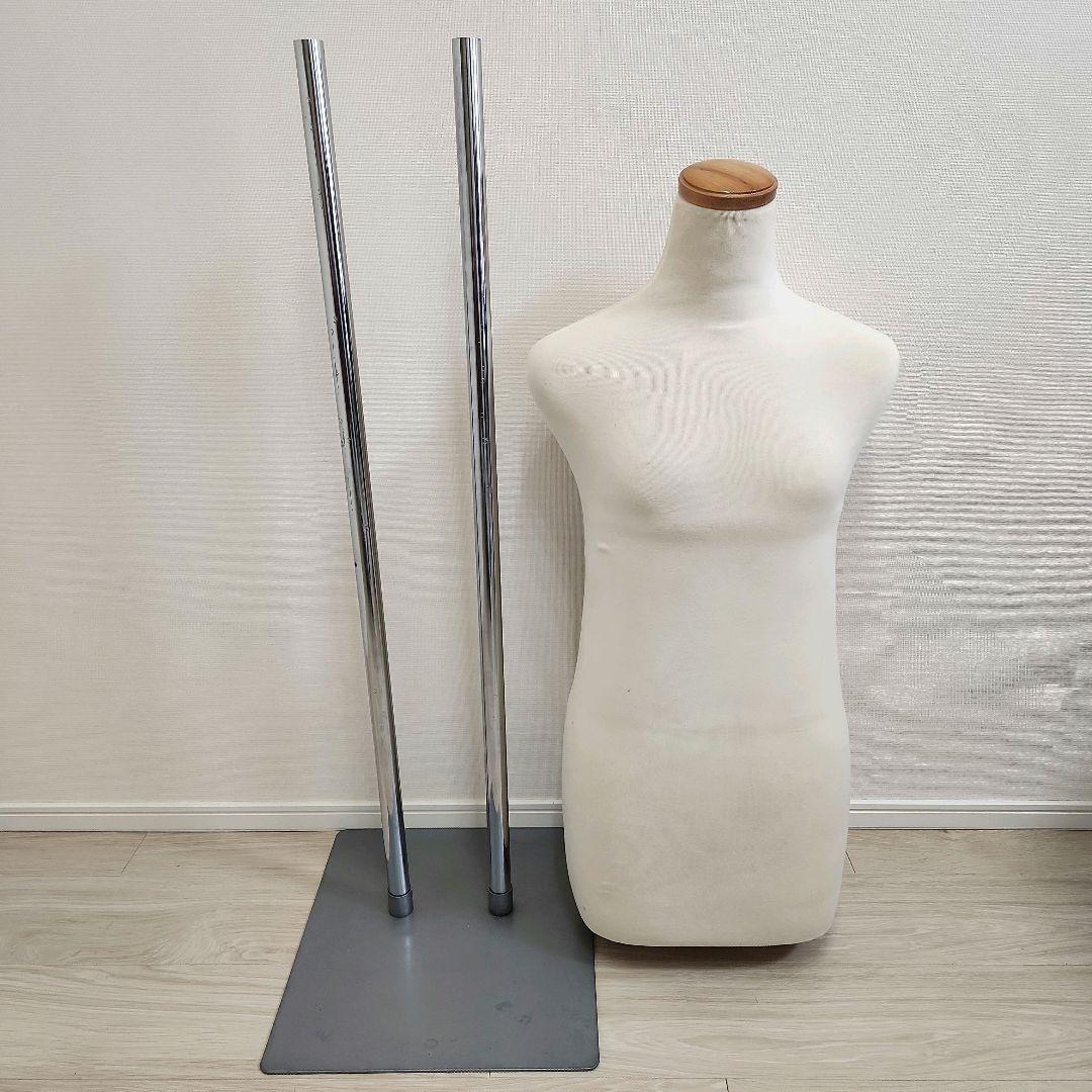 和装トルソー べージュ 着付けマネキン ボディ女性用 金属スタンド付き