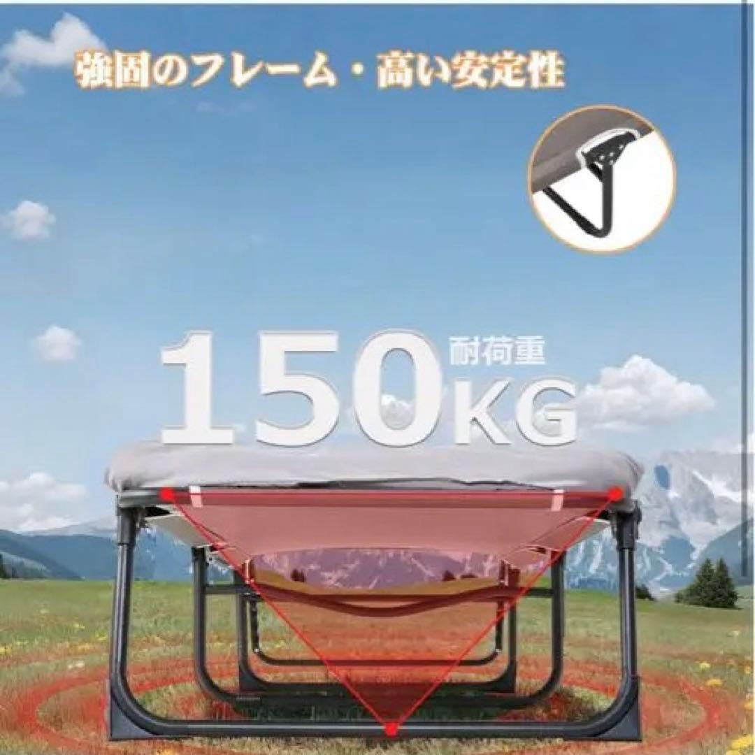 新品★ 折りたたみベッド ベッド シングル リクライニング キャンプ マットレス