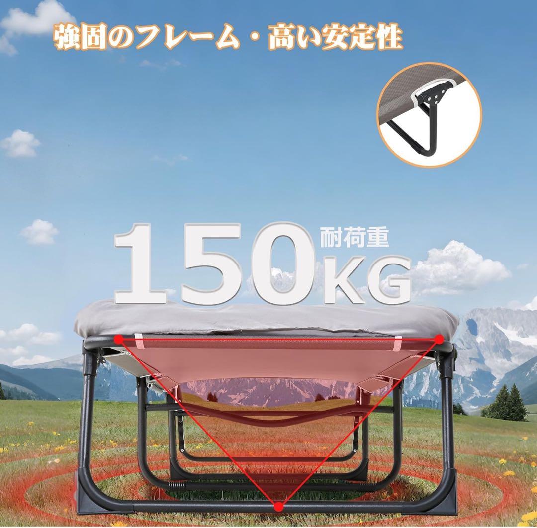 新品★ 折りたたみベッド ベッド シングル リクライニング キャンプ マットレス