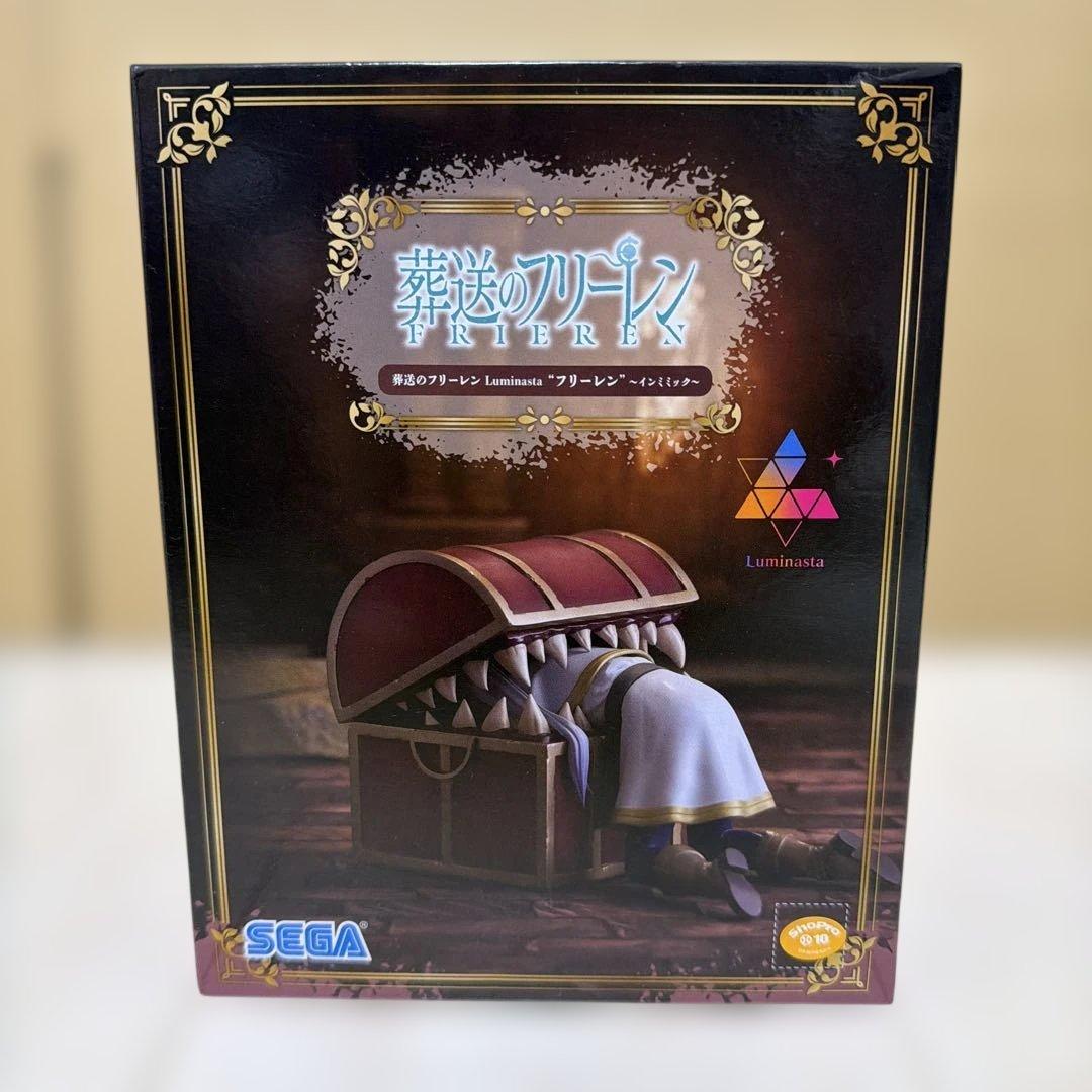 葬送のフリーレンフィギュア［12個セット］