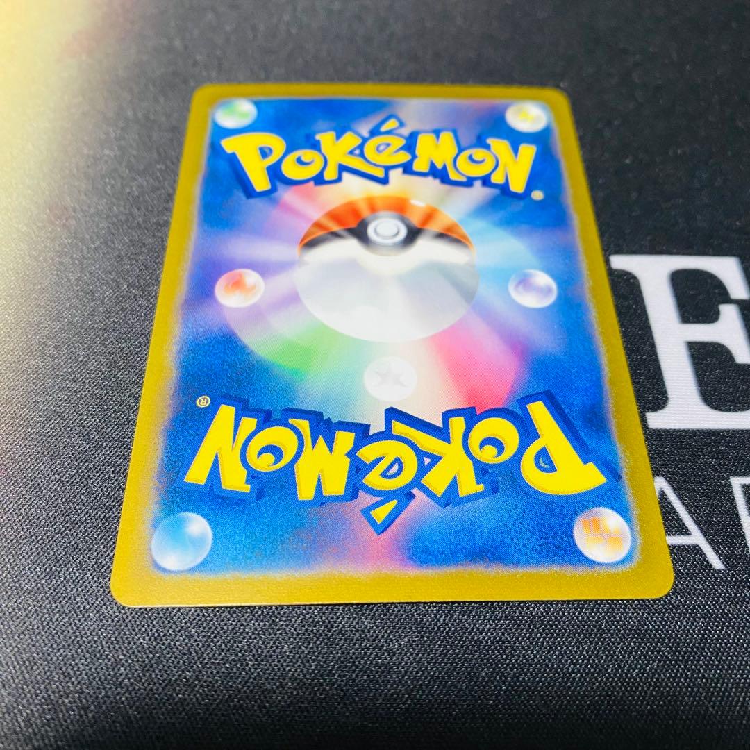 【美品】ポケモンカードゲーム 151 ピカチュウ マスターボールミラー