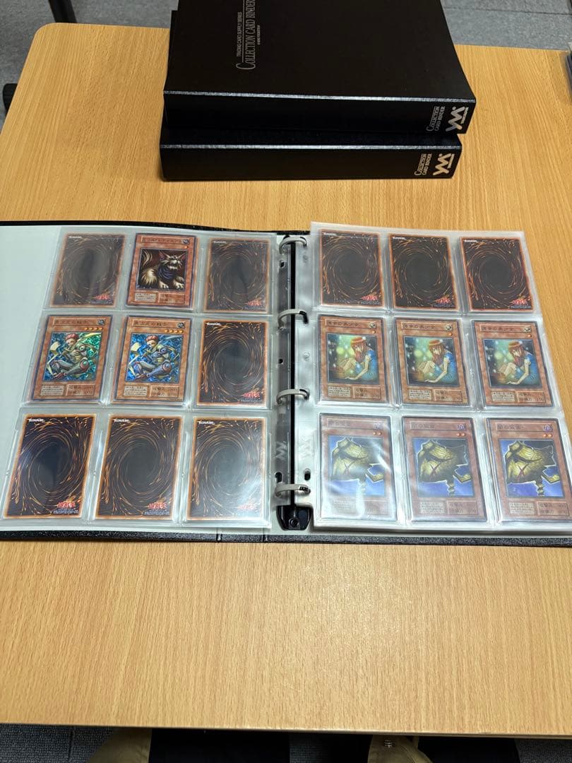 遊戯王　初期ファイル②