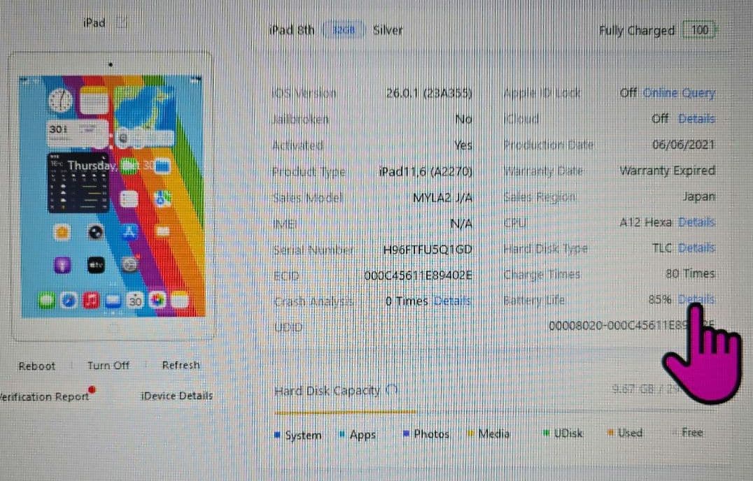 と*ん様 比較的美品■iPad 8◼️電池良品◼️純正アダプター充電ケーブル付属