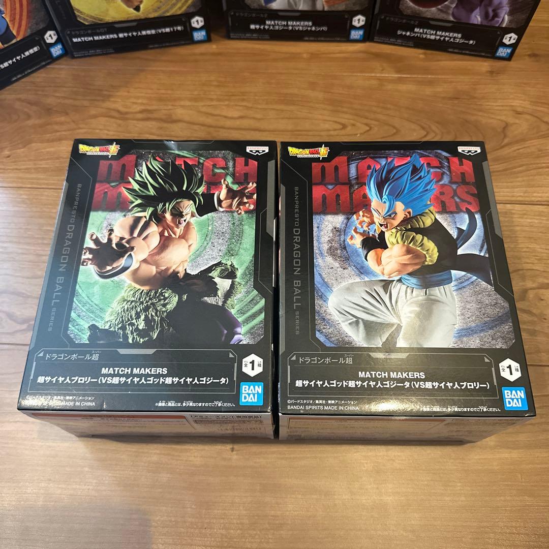 DRAGONBALL ドラゴンボール プライズ フィギュア 17点 まとめ売り