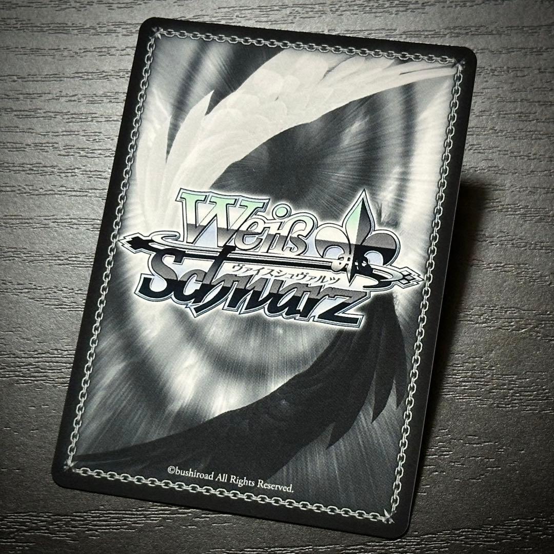 WS ダイドー SP サイン アズレン