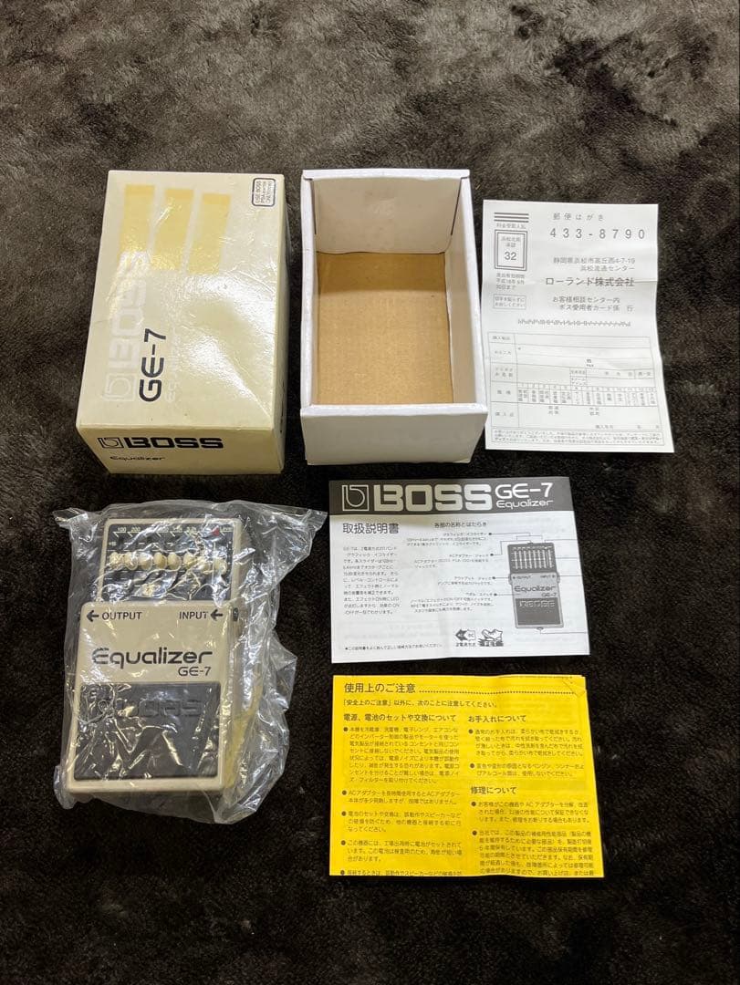 BOSS GE-7 イコライザー 箱付き