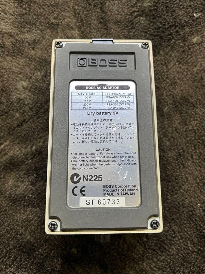 BOSS GE-7 イコライザー 箱付き