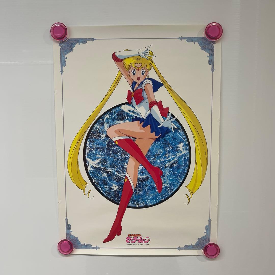 ◆超貴重！非売品◆ セーラームーン 番宣ポスター4枚セット