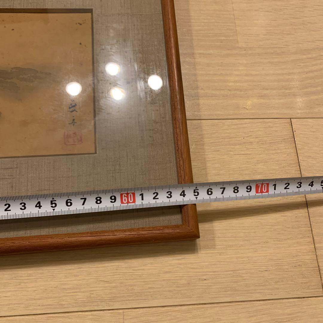 アンティーク　河村漫舟先生 塔