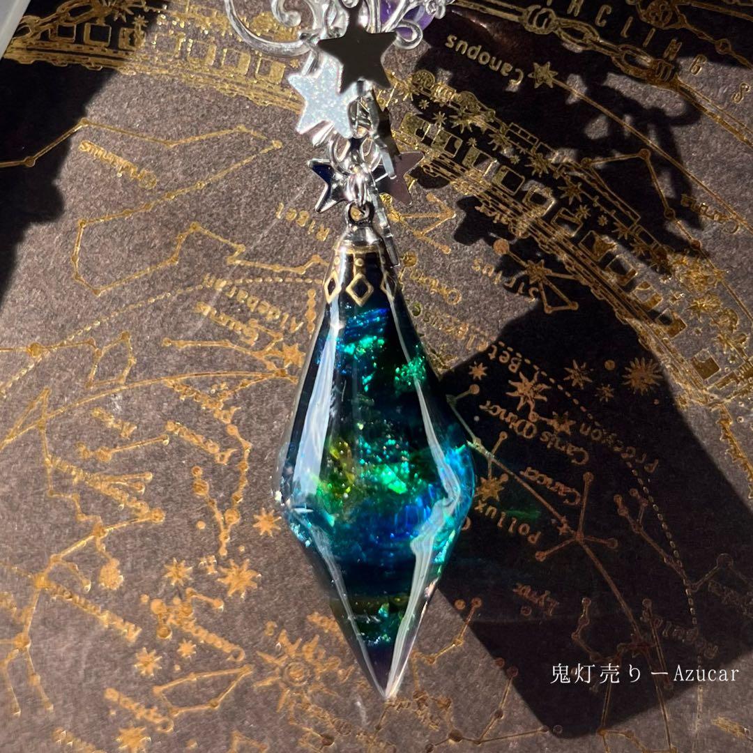 月と星屑のペンデュラムネックレス 幻のブラックオパールカラー レジン琉球ガラス