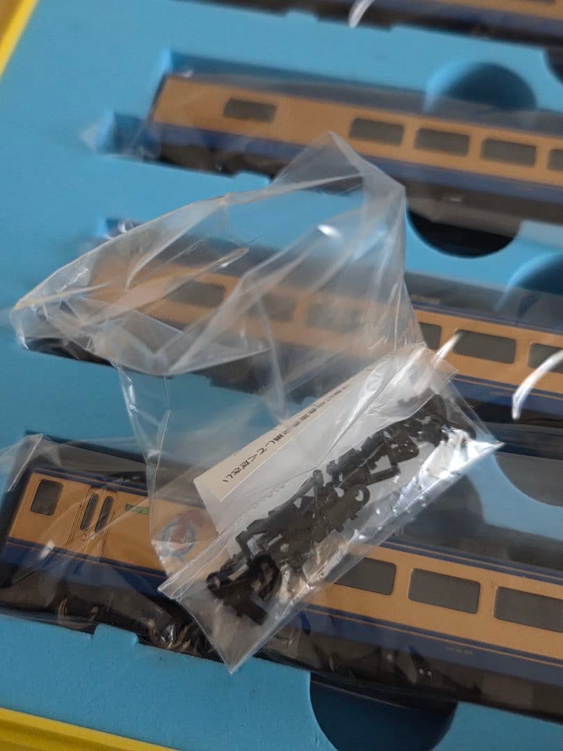 マイクロエース A-1691 浪漫　14系 800番台