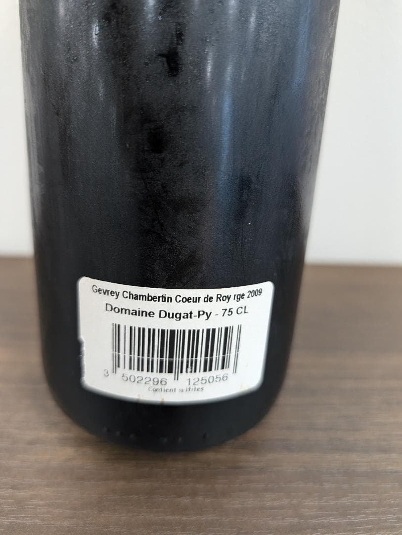 DUGAT-PY デュガ ピィ シャンパン　2009