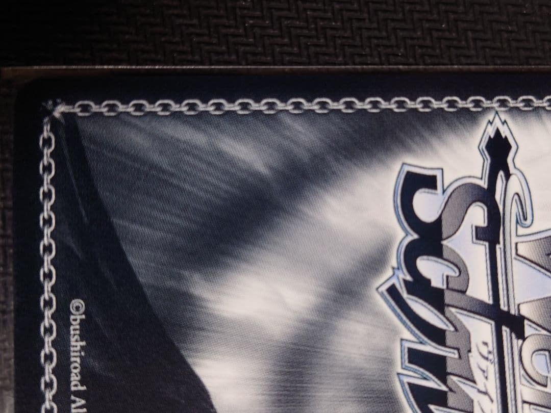 ヴィットリオ・ヴェネト sp ヴァイスシュバルツ　s102-083 箔押しサイン