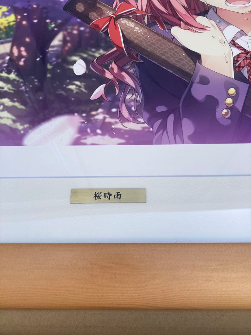 ミクスドメディア　カントク　桜時雨　アールビバン　版画　くるみ