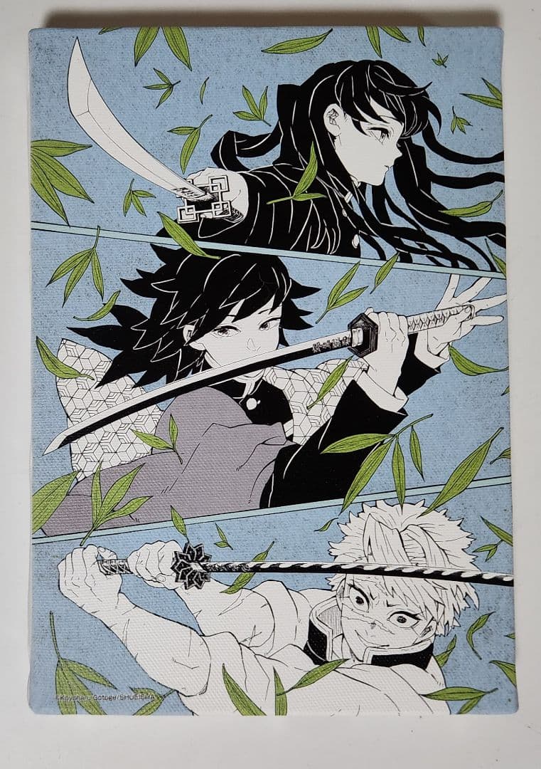 ⚠訳あり品 鬼滅の刃 原画展 アートボード 笹の葉