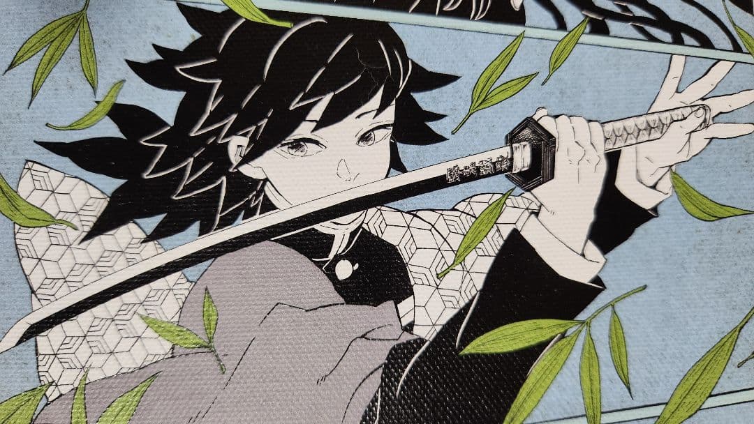 ⚠訳あり品 鬼滅の刃 原画展 アートボード 笹の葉