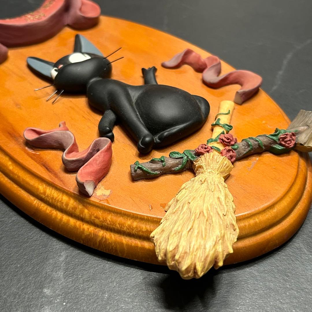 魔女の宅急便 壁掛けアート ジジ 黒猫 1989 ウォールアート