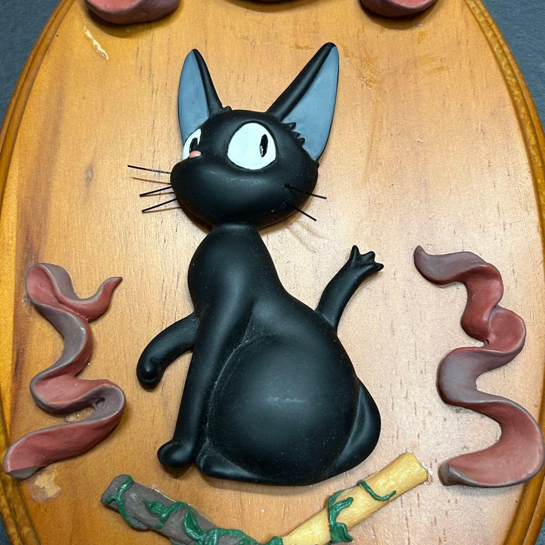 魔女の宅急便 壁掛けアート ジジ 黒猫 1989 ウォールアート