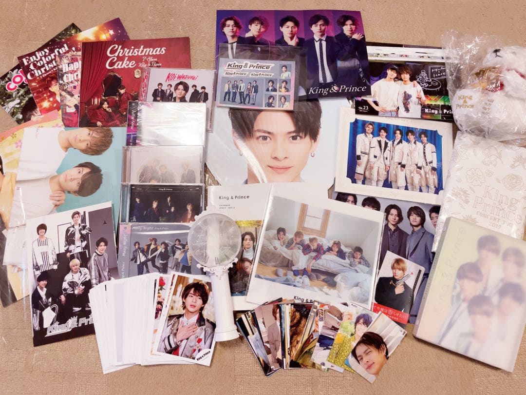 King & Prince 平野紫耀　グッズセット