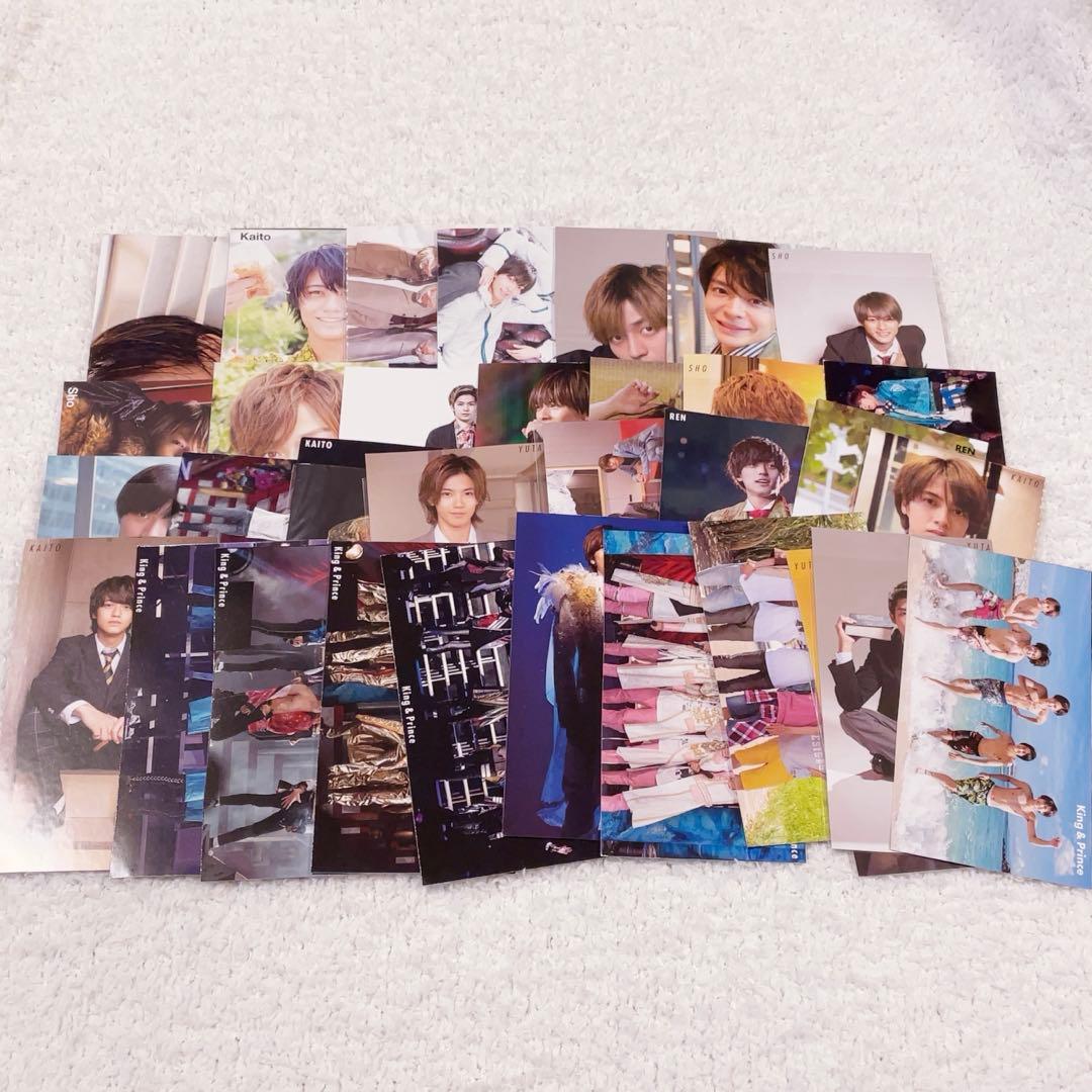 King & Prince 平野紫耀　グッズセット