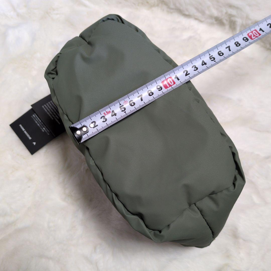 トポロジー　ベサス　ブラック　モス　まとめ売り