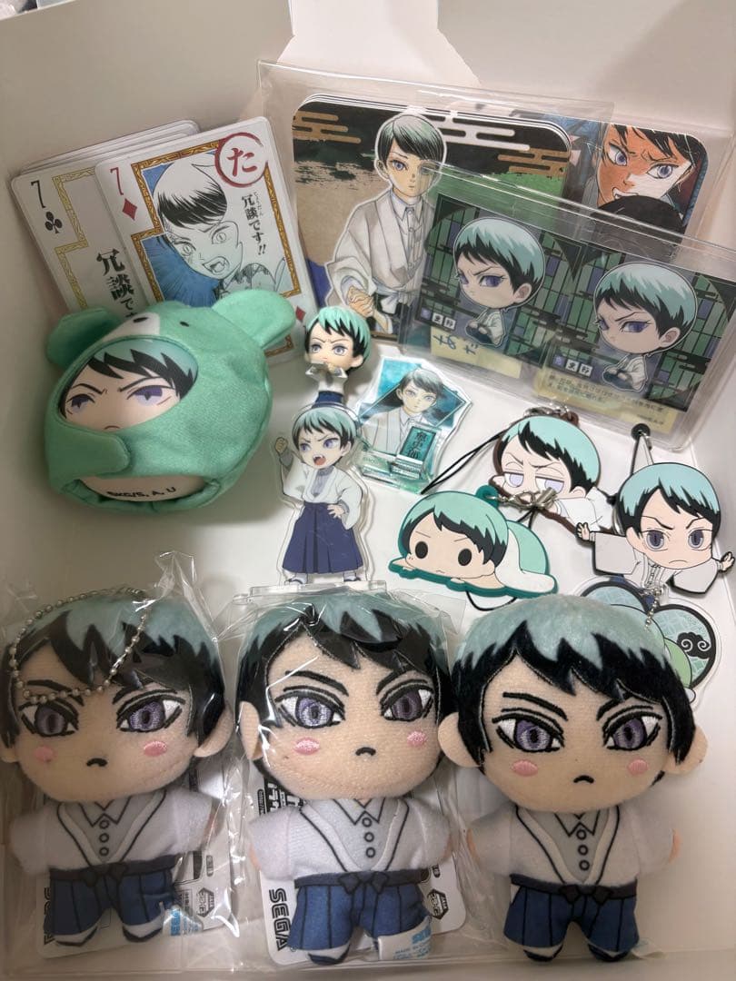 鬼滅の刃 愈史郎 グッズ セット