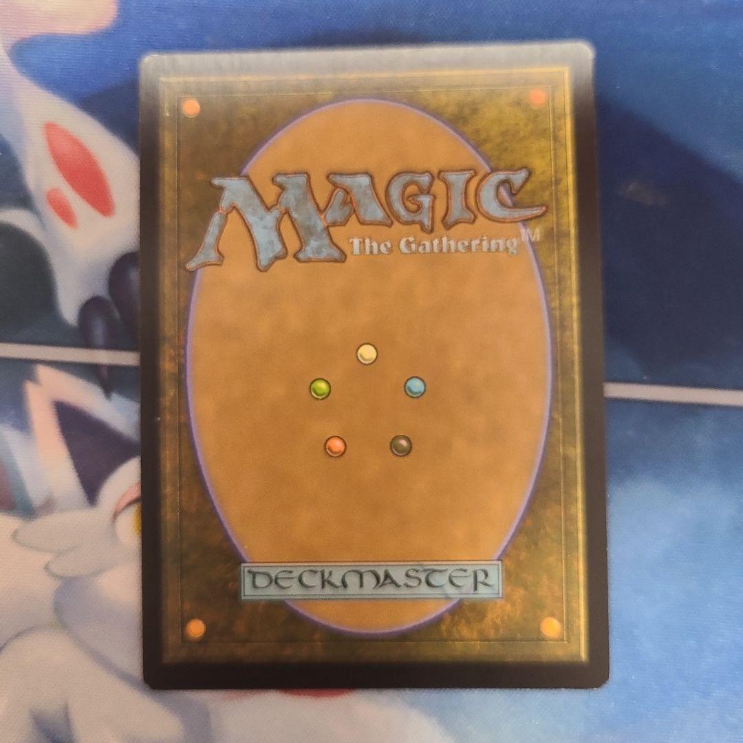 引き裂かれし永劫、エムラクール　RPTQプロモ　foil