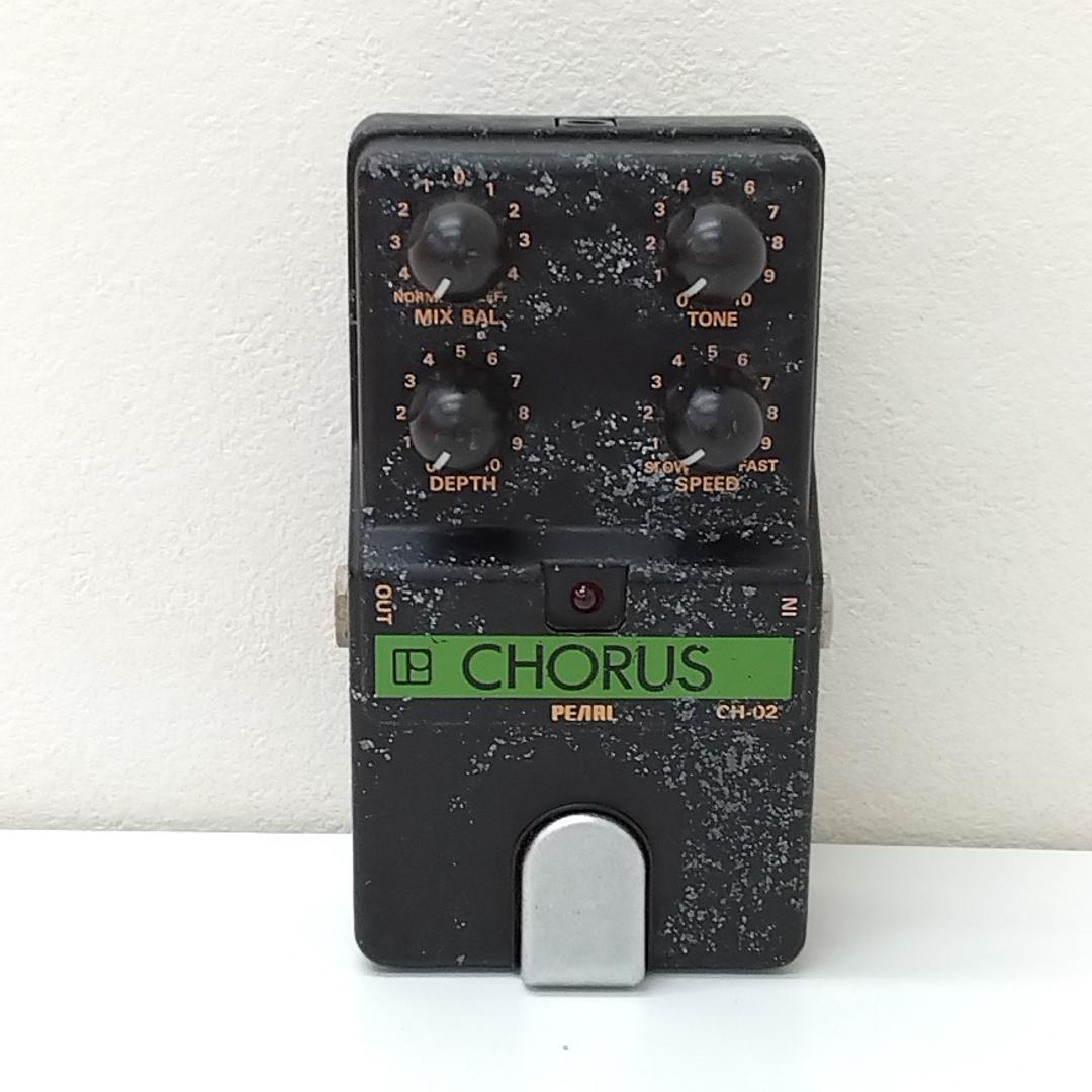 若《BFDZA》PEARL　chorus　コーラス　CH-02　エフェクター
