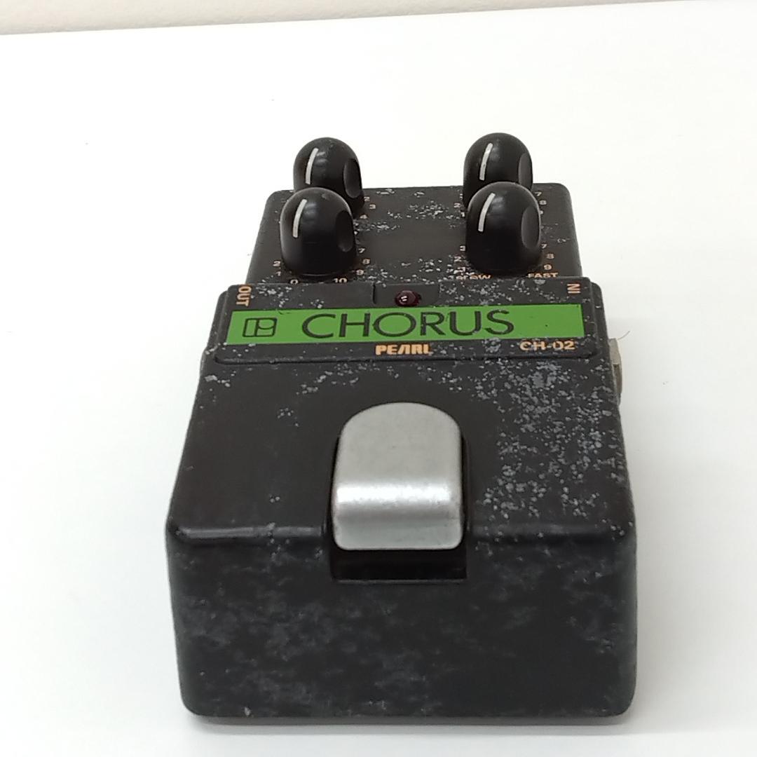 若《BFDZA》PEARL　chorus　コーラス　CH-02　エフェクター