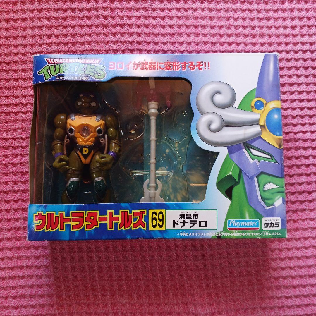 【欠品あり】ウルトラタートルズ　海皇帝　ドナテロ　タートルズ