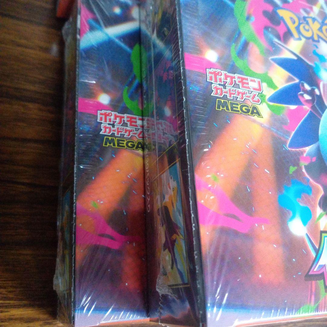 【インフェルノX】4BOXセット 未開封シュリンク付き！