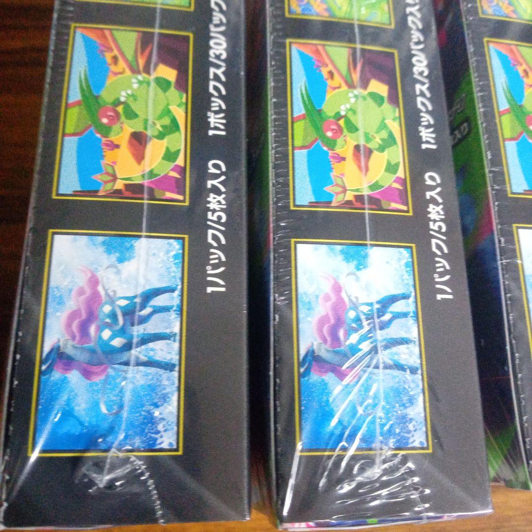 【インフェルノX】4BOXセット 未開封シュリンク付き！