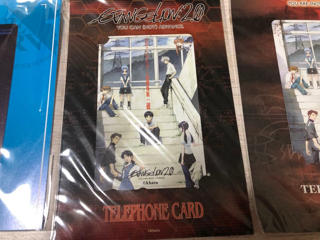 エヴァンゲリオン